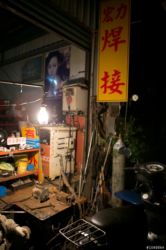 想了很多年的大漢堡 終於得到了！！