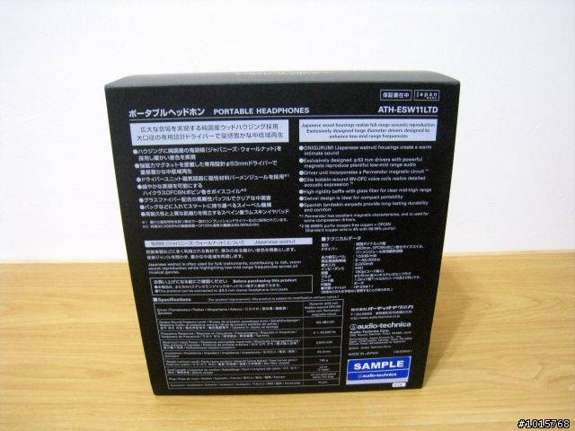 【試聽分享】秋葉系 ATH-ESW11LTD評測 更新HA26D搭配簡評