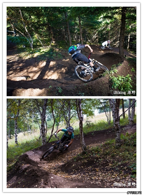 2012北京多樂美地登山車訓練營