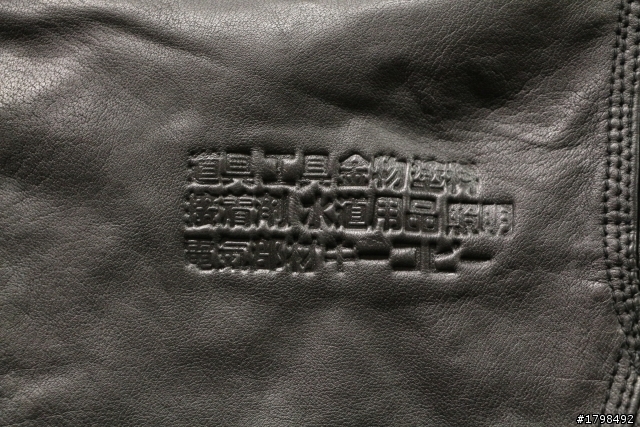 [Superdry開箱] 一則以喜一則以憂之 好像還沒有人開過的 Superdry 皮大衣