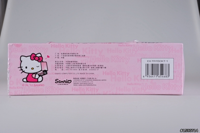 (代PO文) 應該是全台唯一的TR-150 Hello Kitty...不專業開箱文！