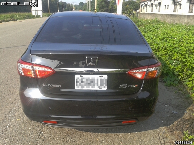 西螺 遇見LUXGEN S5 !