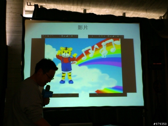 【來自Xperia V的感動。水時水地的自在生活！】之台中體驗會(with my arc s)-12/9