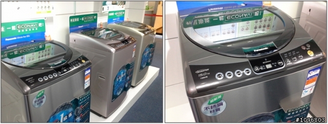 焦點新聞:推薦Panasonic 洗衣機分享會活動之用心分享文+蠟筆圖片介紹