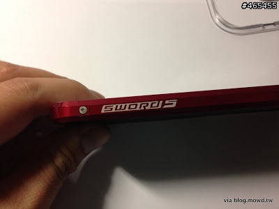 iPhone 5 鋁製保護殼 Sword 5 開箱心得