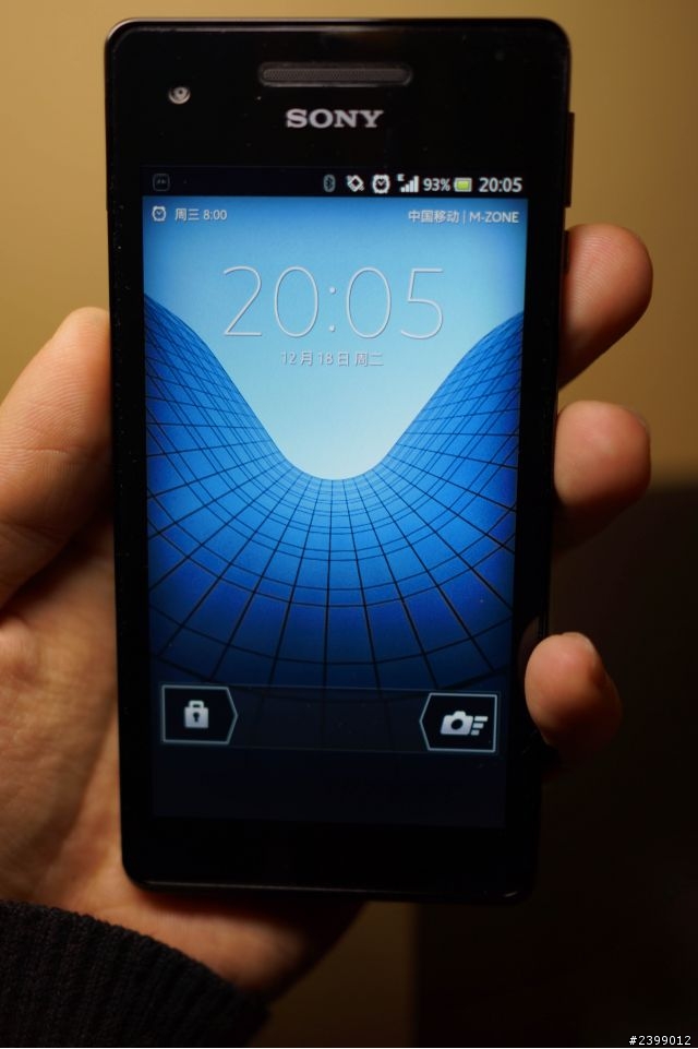 多圖~~~my Xperia V