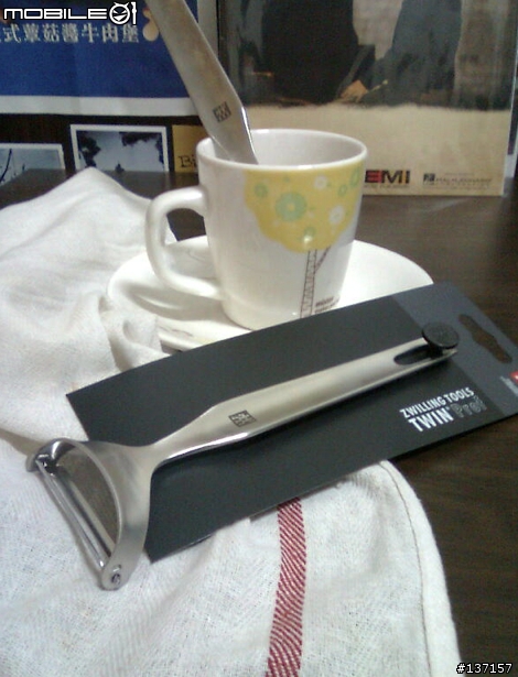 【好用】德國雙人牌刨刀