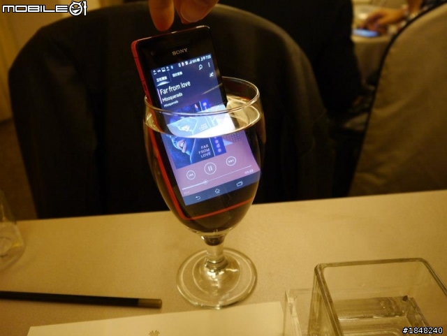 Sony Xperia V 體驗會分享心得--高雄場