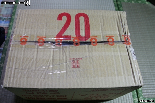 [開箱] 找不到AD1000 只好開箱ATH-AD1000PRM~(RUN200HR~心得)
