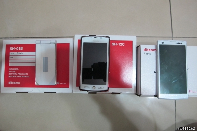 日本Fujitsu F-04E首發!