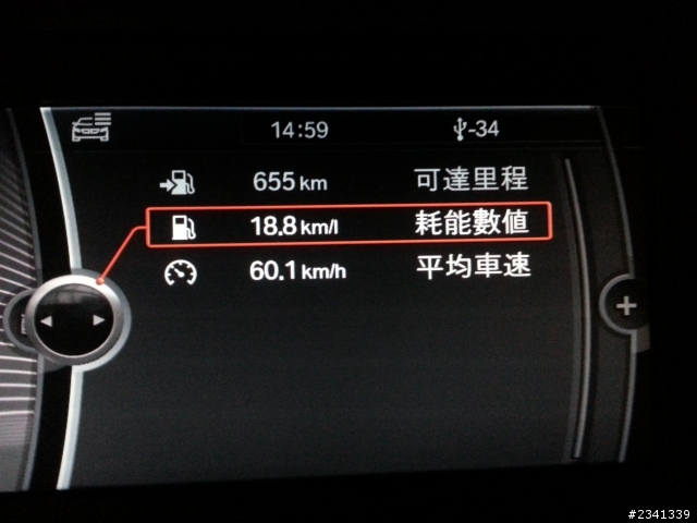 2013/1/24更新-油耗20.2km/l，台中到埔里來回~~~520D油耗分享+開箱文+大美容鍍膜(封膜)~~