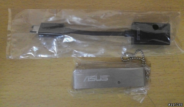 收到Asus PadFone 2早鳥禮了^^