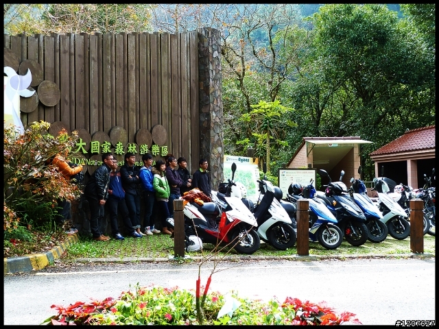 2012.12.24-25_奧萬大賞楓、觀瀑野營趣！