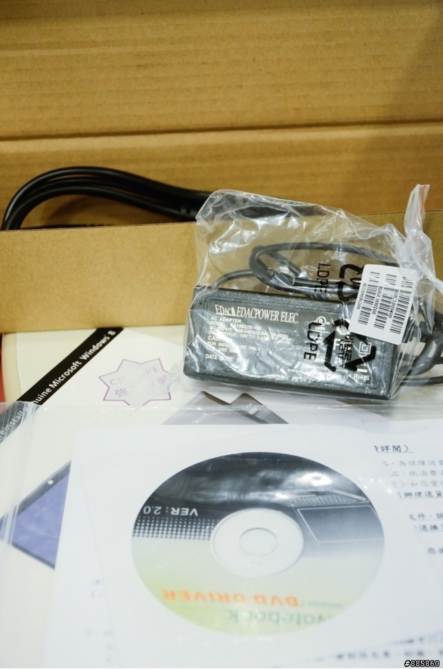 CJScope Z-400CR 銀色 開箱 + 小測試