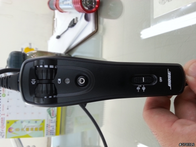 一副不太好買到的BOSE電競耳機小開箱……
