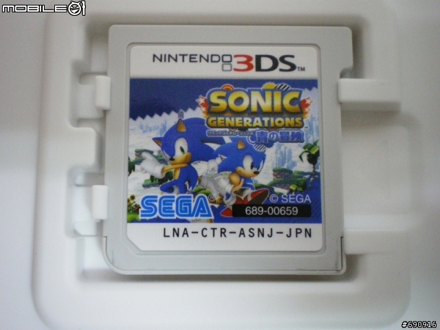 N3DSLL 好大的小白開箱文