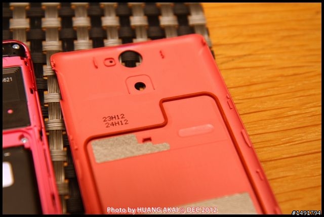 【SONY Xperia V LT25i】影音再進化！美型防水S4雙核體驗
