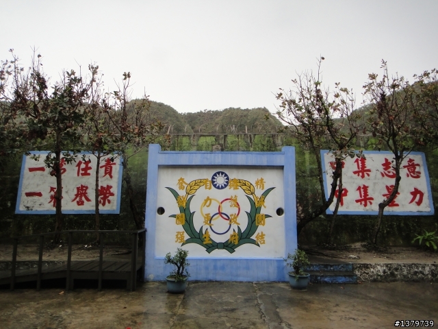 瘋台東 單車背包客的15 Days