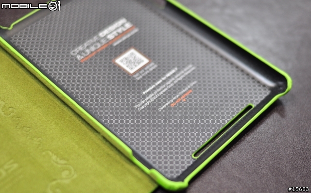 [新衣服分享]小N7也有SMART COVER囉!!!!!