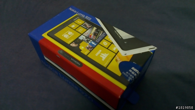 Lumia 920 黃色簡易開箱