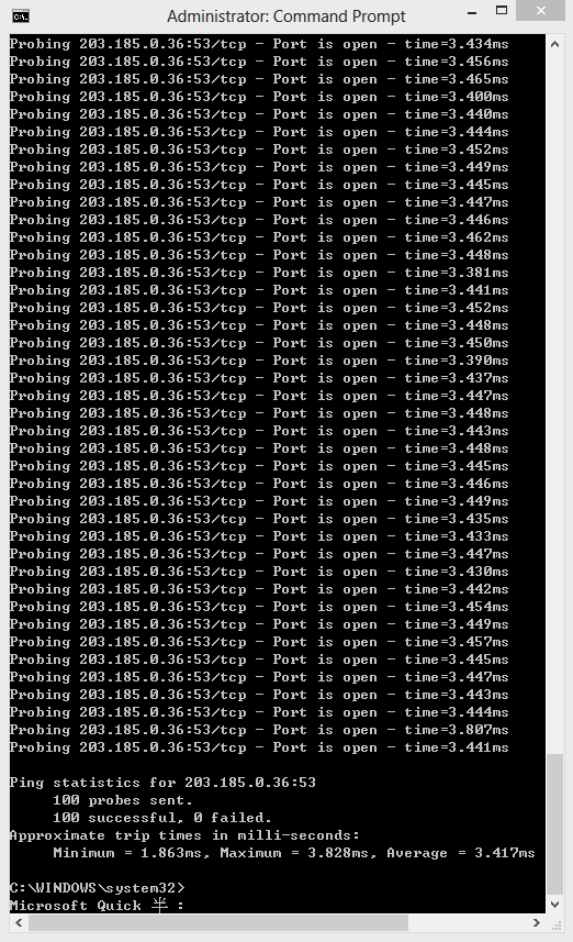 中華電信人為障礙系列-中華電信HiNet FTTH EPON Ping(RTT)亂跳的真相-人為設定障礙