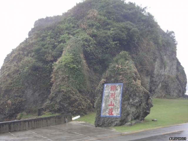 瘋台東 單車背包客的15 Days