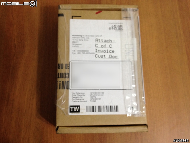 Raspberry Pi Model B 512MB 開箱、安裝與應用