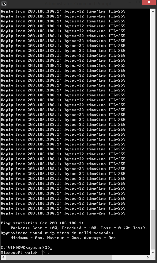 中華電信人為障礙系列-中華電信HiNet FTTH EPON Ping(RTT)亂跳的真相-人為設定障礙
