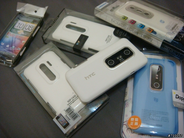[開箱] HTC EVO 3D 美版 CDMA(Sprint) 純白體驗