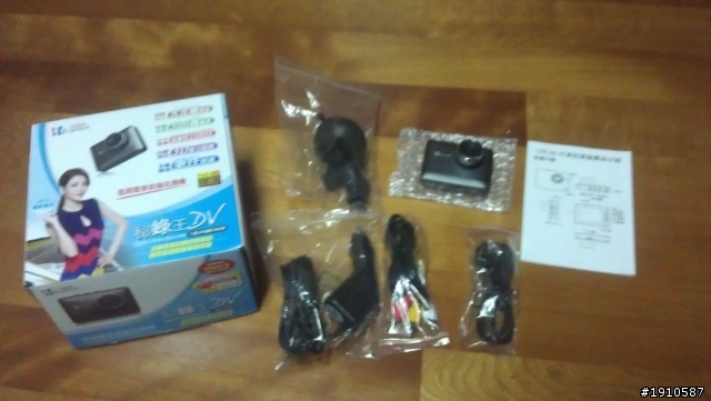 小弟剛入手的紀錄器~ CR20