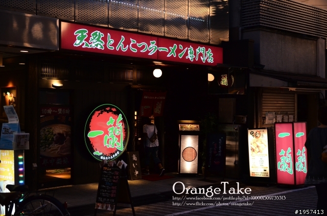 【遊記】九月關西京阪神 新手  12/24更新