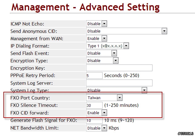 [分享]拿 DGP306-O SIP Phone 做 Voice Gateway