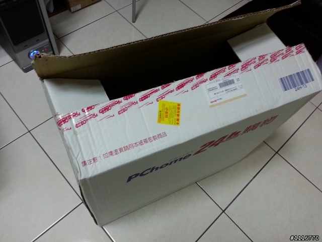 開箱 AOC i2367FH