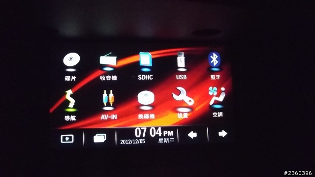 LEXUS ES300h 開箱 豪華版 澤光白 ( Pioneer 專車主機 ) ... 一萬公里實跑油耗數據