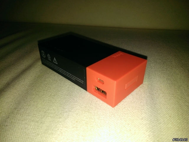 {ESQ. 分享} BB G600 by hTC 設計感十足的隨身充電器