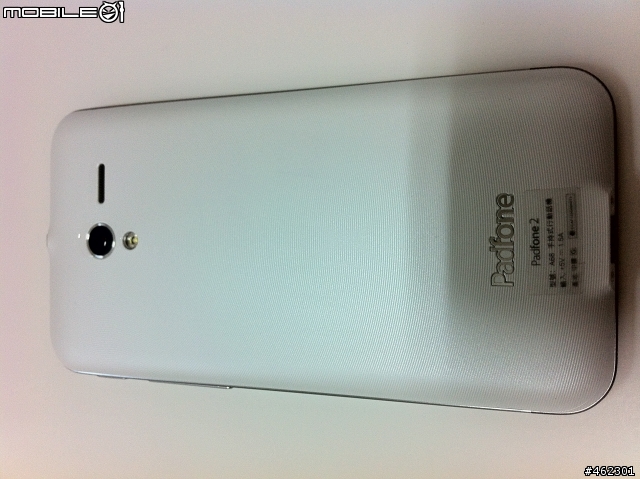 【開箱】Padfone 2 64G白色