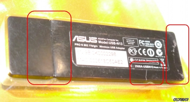 另類開箱   網路購物經驗~~~  從富X, X邦 網路購物台 購買ASUS USB-N13 網卡