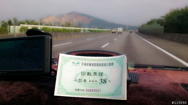 回數票百張開箱