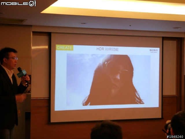 Sony Xperia V 體驗會分享心得--高雄場