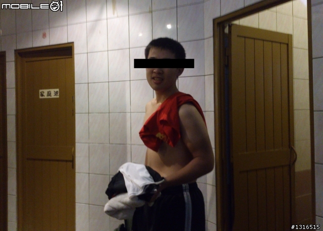 [心得] 20121208 陽金P字道 林北淋很大