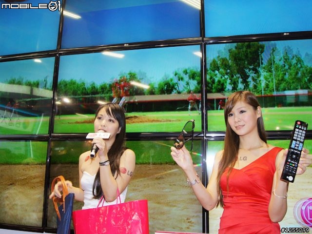 2012資訊月