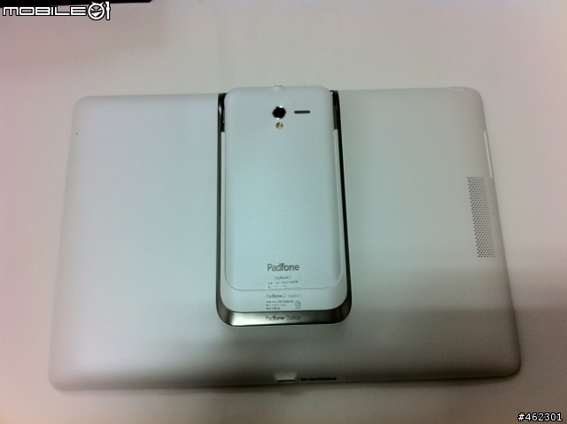 【開箱】Padfone 2 64G白色