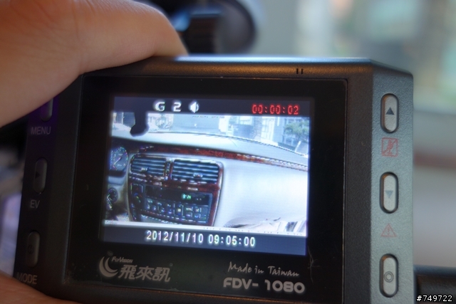 [開很多個箱-多圖]換掉原本雞肋的行車紀錄器 飛來訊FDV-1080安裝實測影片