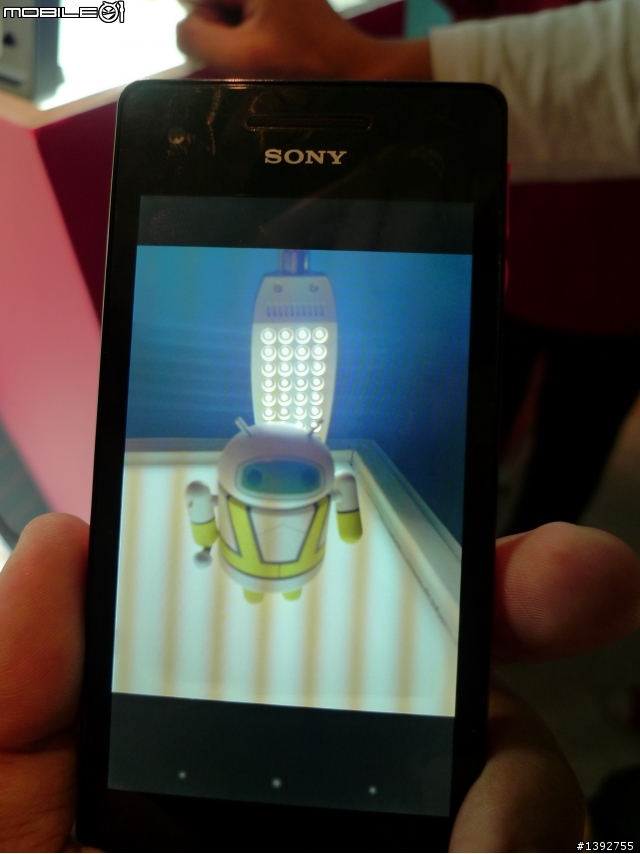 隨時隨地水心所欲!防水防塵旗艦機「Sony Xperia V」體驗會--台中場[圖多]