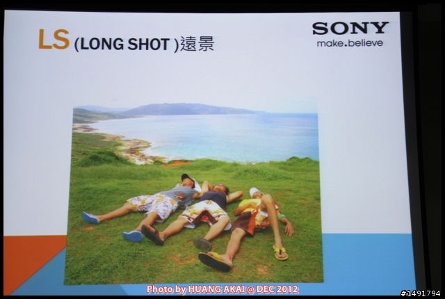 【SONY α99 SLT-A99V】半透明反光鏡全幅機攝影體驗課