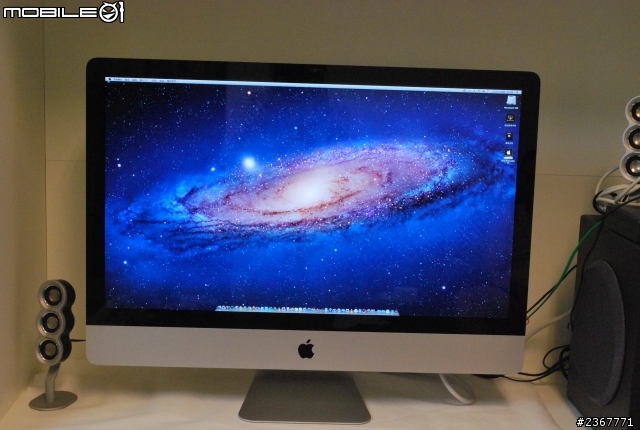 2012年初iMac開箱(非New iMac)