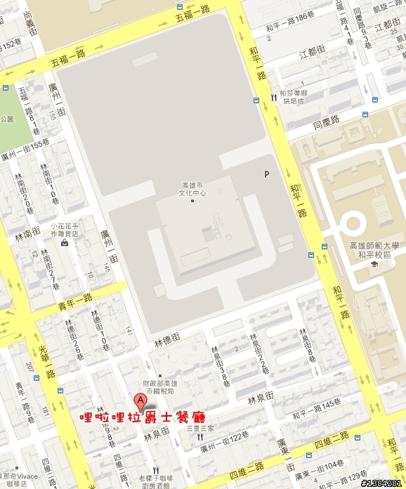 [食記] 哩啦哩啦 爵士音樂餐廳 (文化中心附近)