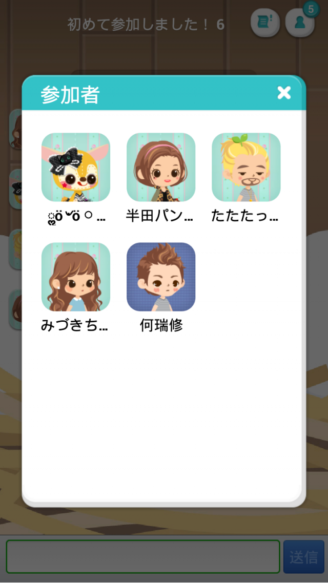 LINE Play for Android 日文版