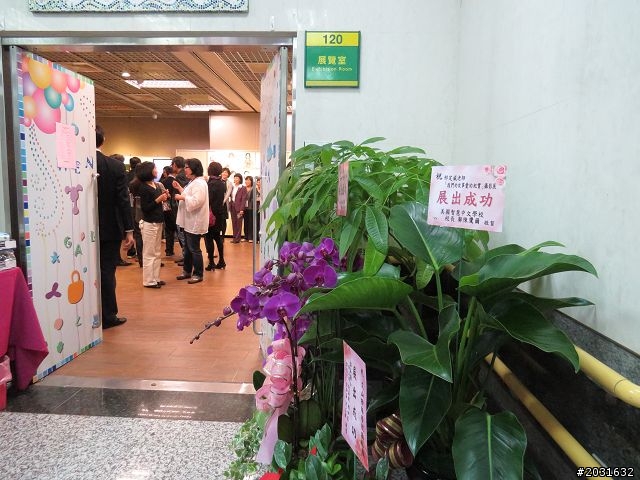"我們的故事-愛的紀實攝影展"值得去看2013.01.02止