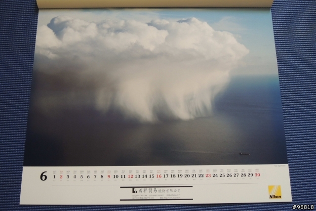 Nikon 2013年單眼相機月曆